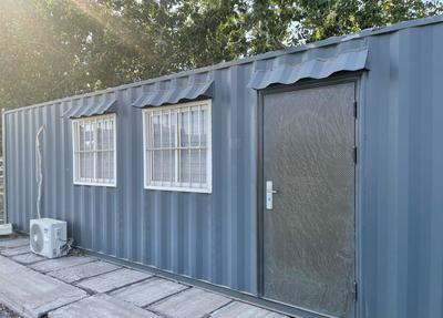 公司改行低價(jià)轉(zhuǎn)活動(dòng)房