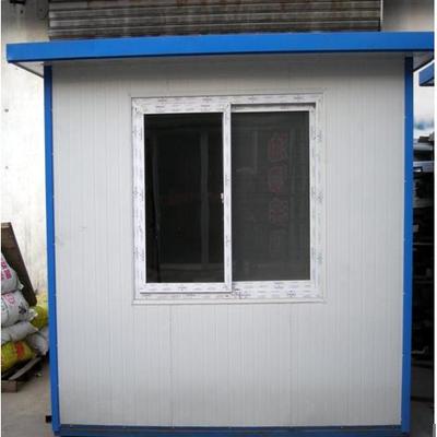 彩鋼活動(dòng)房價(jià)格_彩鋼活動(dòng)房_上海閘北區(qū)彩鋼活動(dòng)房生產(chǎn)供應(yīng)商_鋼結(jié)構(gòu)、膜結(jié)構(gòu)盡在搜了網(wǎng)