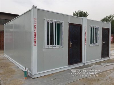 集裝箱活動房_華達鋼結(jié)構(gòu)(在線咨詢)_集裝箱活動房圖片