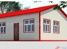 產品展示 北京祥凱鋼結構彩鋼活動房廠