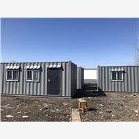 選擇困難癥?看看別人是怎么挑集裝箱活動房租用產品的