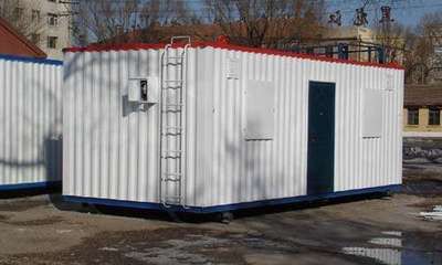 黑龍江農牧車輛股份(齊齊哈爾銀立鋼結構工程有限責任公司)-