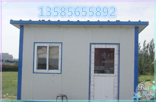 鋼結(jié)構(gòu)活動(dòng)房 崗?fù)ざㄖ婆c設(shè)計(jì)的全方位指南