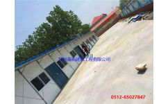 蘇州輕鋼結(jié)構(gòu)活動(dòng)房、常州活動(dòng)板房與無(wú)錫活動(dòng)房安裝價(jià)格優(yōu)勢(shì)解析